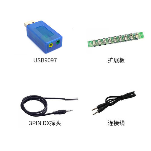 多点测温仪高精度监测室内机房