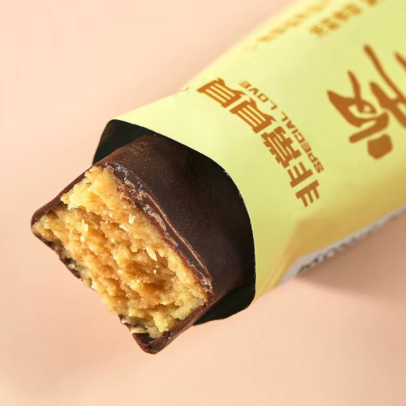 【新品】坚果酥可可花生夹心糖榛子20g*20支巴旦木坚果零食网红