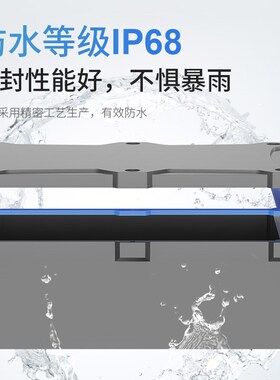 塑料材质a外壳黑色PC阻燃防水盒子接线盒IP68户外密封电源盒端子