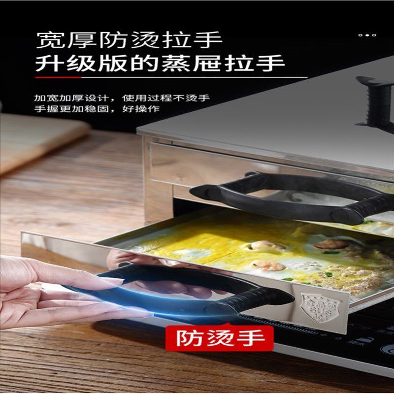 肠粉机小型家用304家庭装2x层不锈钢肠粉蒸锅多功能迷你蒸箱凉皮