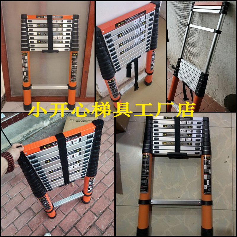 56/7a/8米伸缩梯子工程梯便携直梯靠件竹节加厚钩轮子家用铝合金