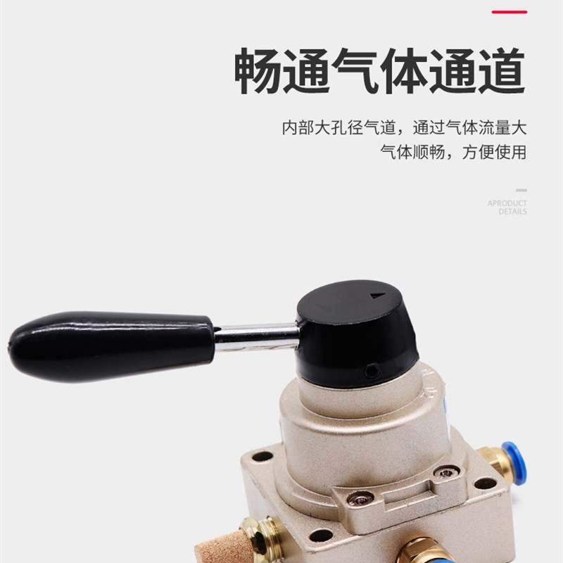 气动手动阀手转阀HV-02/0s3/04/200-02B/D气缸控制换向开关手扳阀