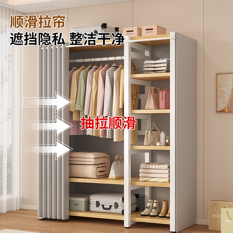 挂衣架落地衣帽架开放式组合衣z架金属卧室家用简易衣柜衣帽间衣