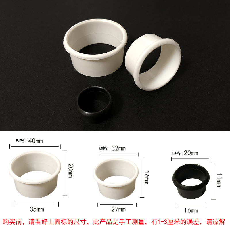 极速PVC塑料护口 KBG镀锌钢管穿线管护圈 JDGR金属穿线管电线管保