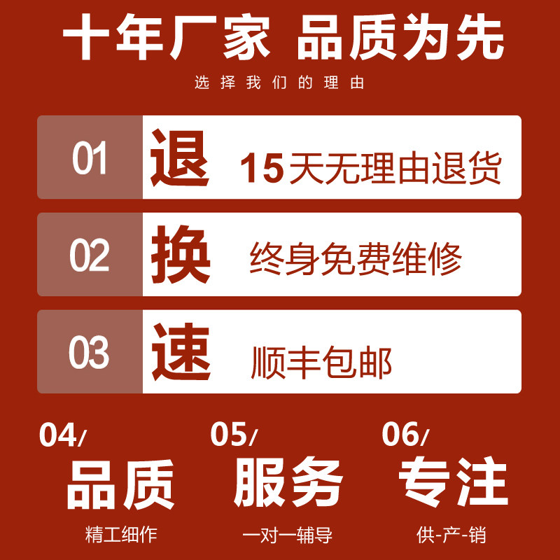 电瓶充电器12V2m4V汽车船用货车智能纯铜大功率充满自停水电瓶通