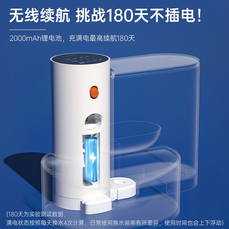 宠有引力饮水机倾倒式猫咪流动水不插电自K动喂水器宠物狗狗饮水