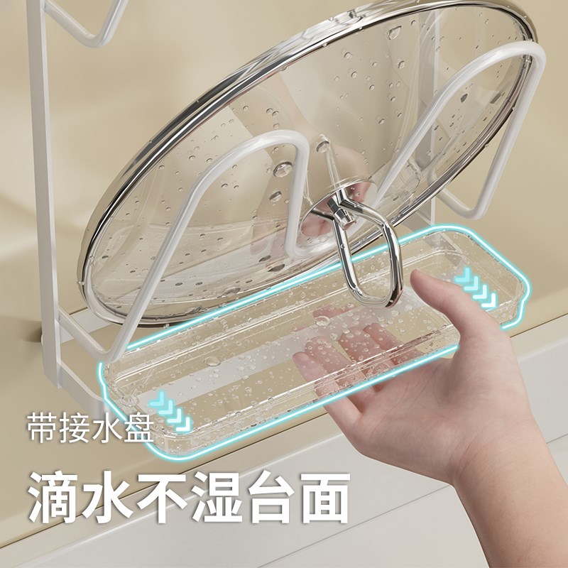 吸盘锅盖c架放置器壁挂式厨房置物架多功能菜板架吸盘式水槽沥水