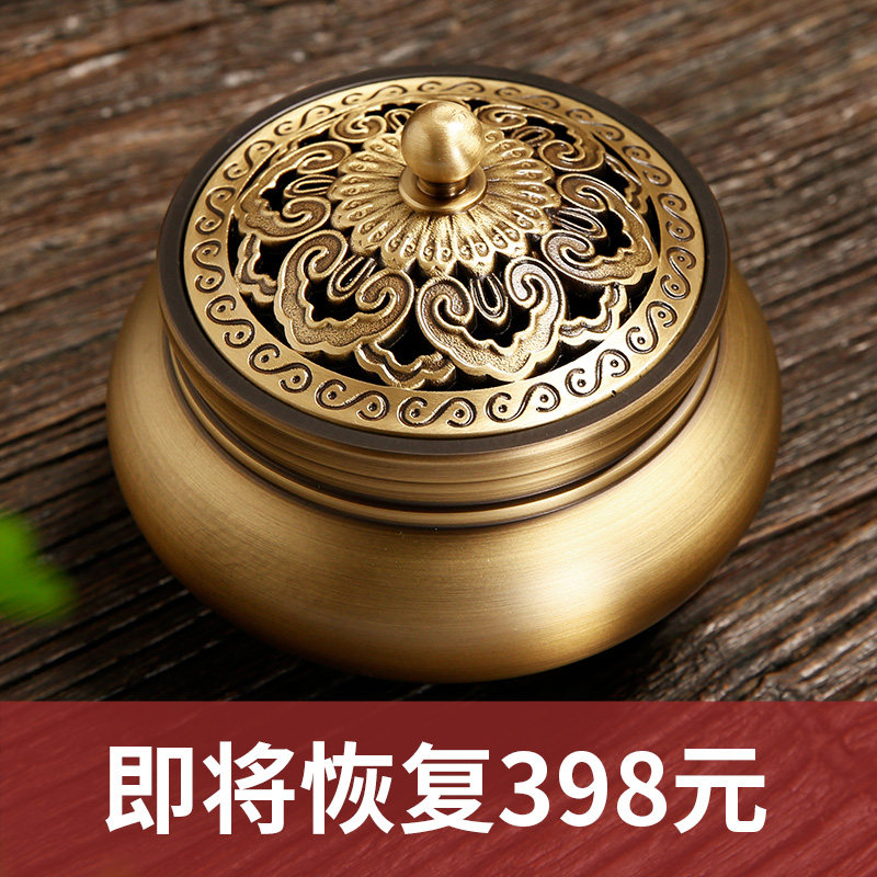 纯铜香炉c家用室内檀香炉沉香熏香炉大号三足盘香插香薰炉创意摆,家居饰品,香薰炉,淘宝优惠券,粉丝福利购,淘宝优惠卷