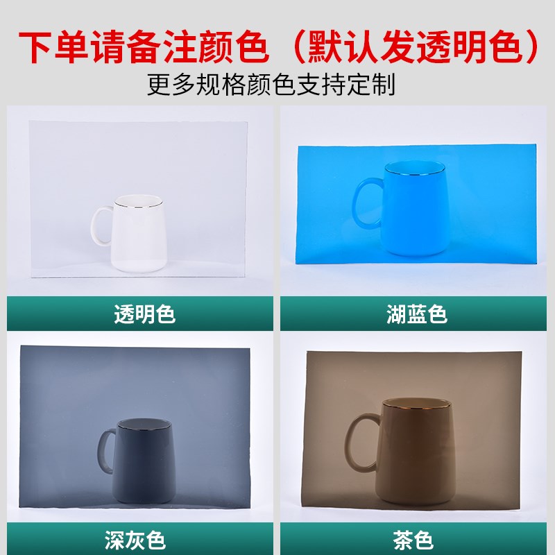 PC耐力板23456810mmv实心透明阳光板雨棚采光平板阳光房户外隔热