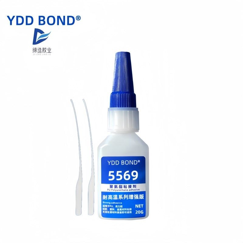 DZ5569PU聚氨酯专用快干v胶水粘优力胶金属tpe免处理赛钢tpu瞬间,文具电教/文化用品/商务用品,胶水,淘宝优惠券,粉丝福利购,淘宝优惠卷