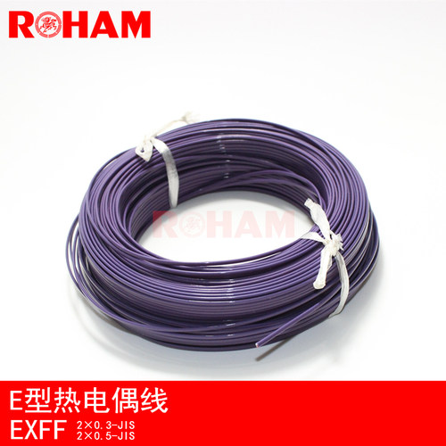 ROHAM热电偶线h E型热电偶线 四氟铁氟龙测温线EXFF-2*0.3/0.5-JI