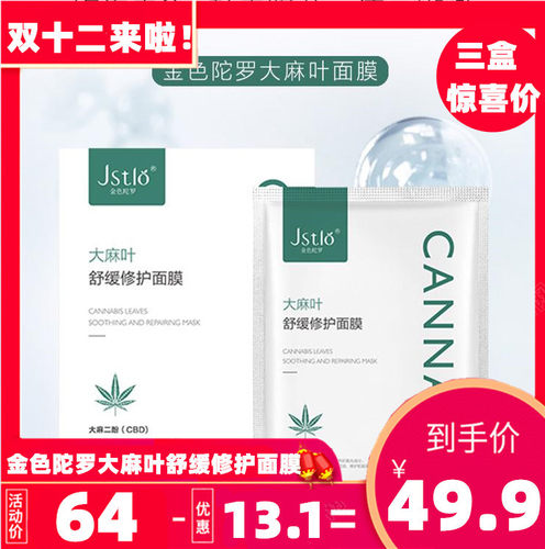 大叶双主修 大叶双主修 Asppiakeeper