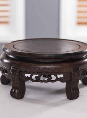 红木实木圆形底座花盆花瓶奇石盆景酒缸坛佛像加高黑檀木底座托架