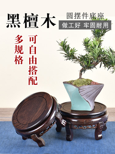 红木雕工艺品圆形佛像茶壶摆件