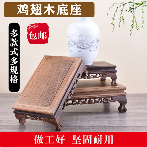 长方形佛像红木工艺品花盆景奇石