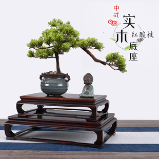 红木工艺品大红酸枝陶瓷佛像实木垫高底座泰山石茶壶摆件木质托架
