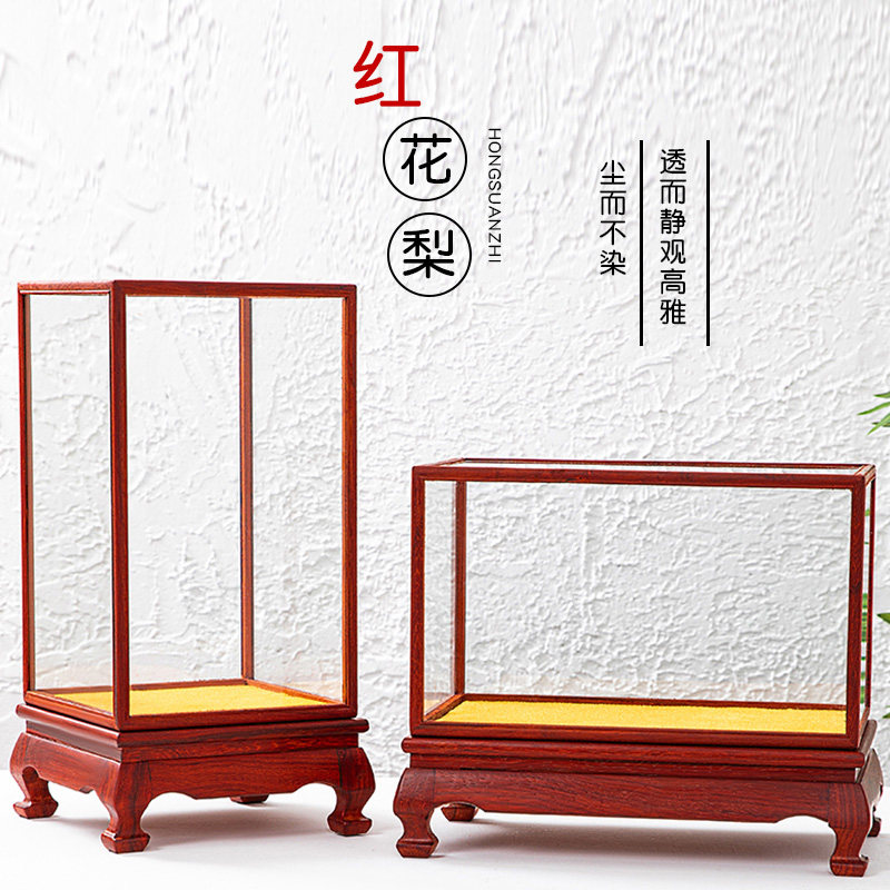 红木玻璃罩花梨木宝笼摆件文玩古董观音佛像透明防尘罩展示盒定制