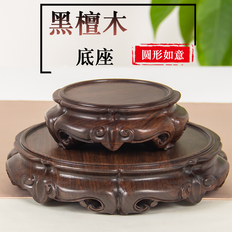 施密森江蘇南通黑檀木