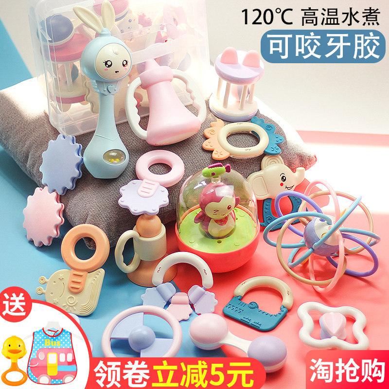 婴儿玩具0-1岁摇铃牙胶宝宝3可咬新生儿6-12月儿童手摇铃抓握训练