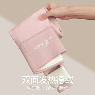 加绒棉裤 德绒羊羔绒2025新款 高腰打底线裤 女内穿发热秋裤 冬 保暖裤