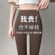 咖色鲨鱼裤 沙鱼打底裤 女外穿春秋薄款 大码 紧身瑜伽健身裤 2025新款