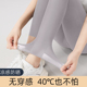 女夏外穿大码 2025新款 裸感无痕瑜伽运动空调打底裤 冰丝超薄鲨鱼裤