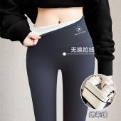 冬高腰收腹提臀打底灰色加绒加厚瑜伽裤 鲨鱼裤 女外穿春秋2023新款