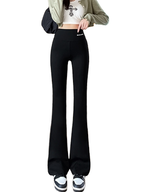lulu厂家直销微喇鲨鱼裤女