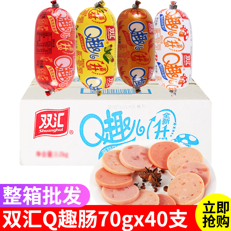 网友分享在meiguo.com的图片