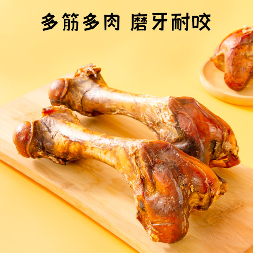 狗狗牛棒骨耐咬洁齿磨牙棒