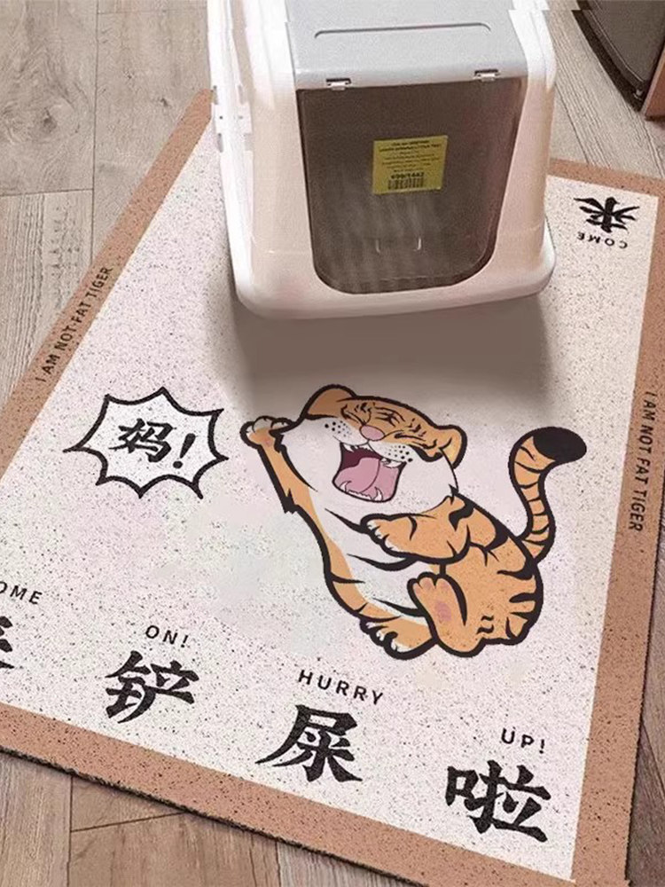 고양이 모래가 밖으로 나가는 것을 방지하는 고양이 모래 매트 물 튀는 것을 방지하는 고양이 케이지 변기 매트 대형 고양이 애완동물 매트 맞춤형 플레이스 매트