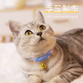 新品 饰项链狗项圈P小猫项圈猫咪饰品 猫铃铛项圈猫咪项圈猫脖圈装