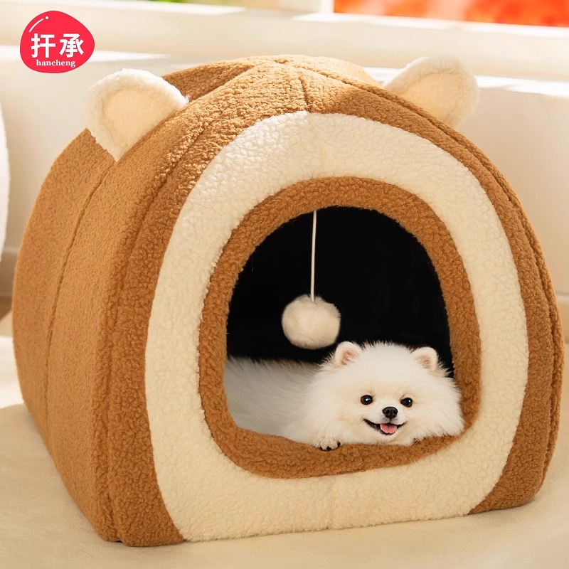 小型犬狗窝泰迪博美雪纳瑞吉娃娃