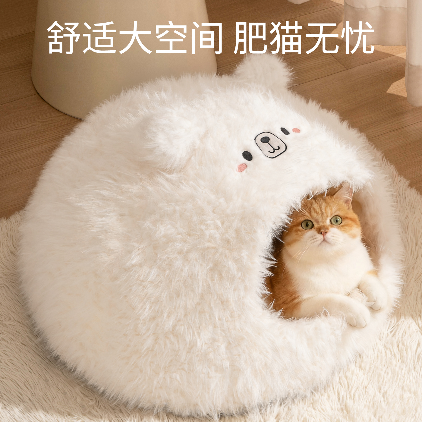猫窝冬天保暖封闭式房子窝