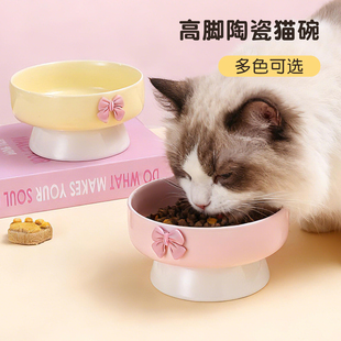 猫碗陶瓷猫咪水碗粮碗饭碗猫食盆不易打翻大口径喝水保护颈椎宠物