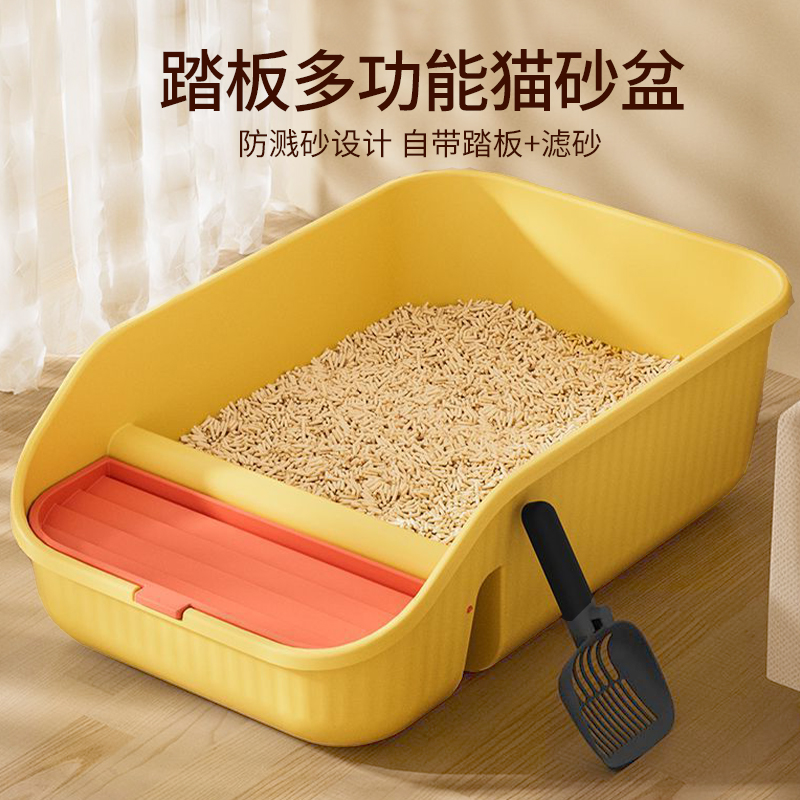 猫砂盆防外溅超大防臭开放式
