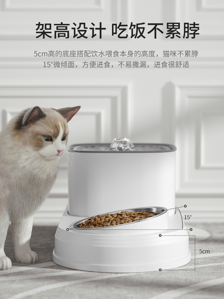 猫咪饮水机自动循环静音活水饮水器宠物流动喝水器喂水碗狗狗水盆