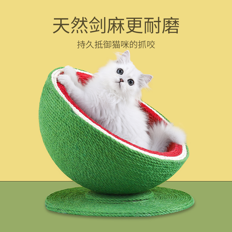 猫抓板猫窝一体剑麻不掉屑