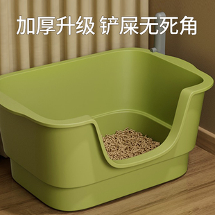 猫砂盆超大号全开放式 猫厕所防外溅半封闭猫砂盆子屎盆猫咪用品 式