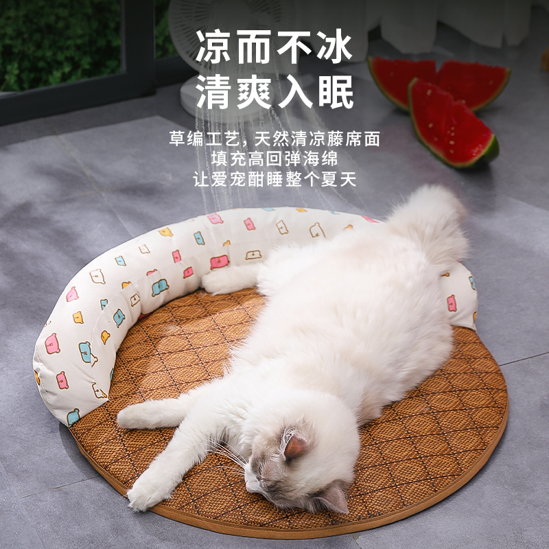 宠物凉席猫垫子夏天睡觉用猫窝猫咪沙发夏季降温地垫狗狗冰垫用品
