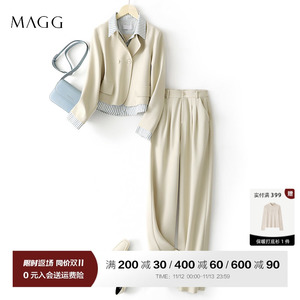 Magg麦子秋装搭配一整套时尚套装女2023年新款秋季休闲穿搭两件套