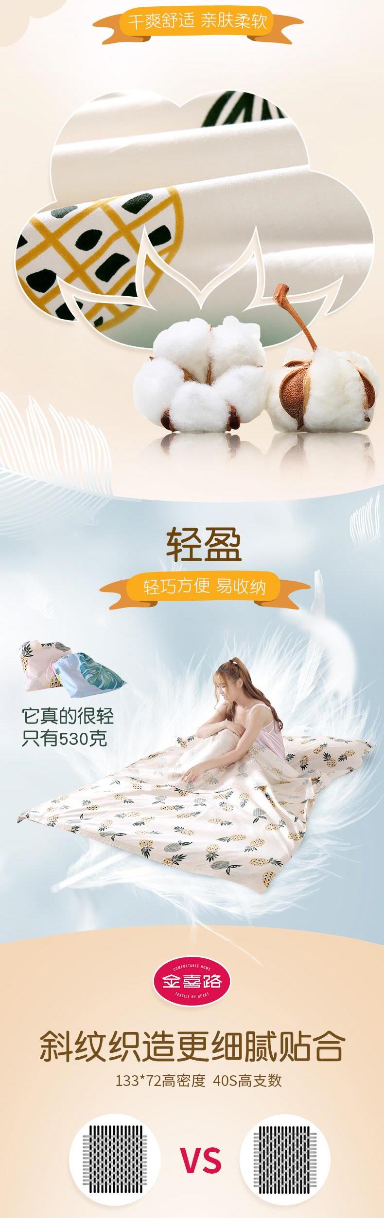 Cửa hàng trực tiếp tạo tác túi ngủ bông khách sạn tấm ngủ khách sạn đơn đôi di động kinh doanh người lớn bẩn - Túi ngủ túi ngủ con sâu