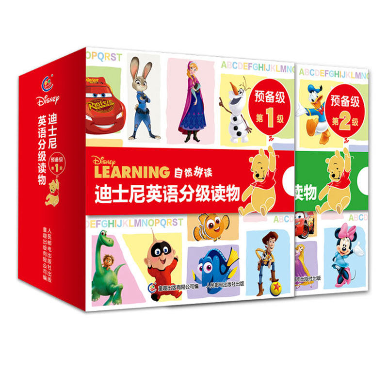 小考拉小达人点读绘本书 迪士尼英语分级读物第1级+第2级 62册英语绘本 3-6岁自然拼读法分级阅读英语单词书幼儿英语启蒙高性价比高么？