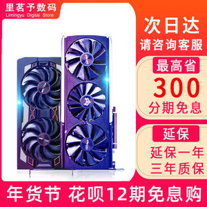 释放令人惊喜交集的性能-蓝宝石RX470D超白