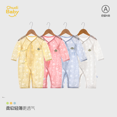 婴儿夏季薄款长袖和尚服连体衣