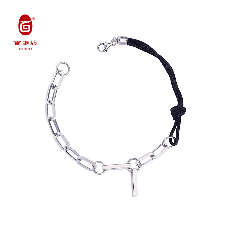百岁坊925银 伽洛黑绳手链女款简约百搭个性银首饰