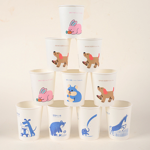 纸杯一次性家用加厚定制logo水杯子商用办公室茶水招待杯整箱批发