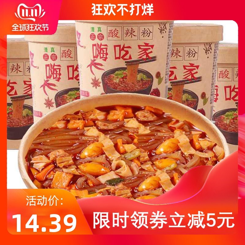 网友分享在meiguo.com的图片