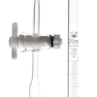 天玻酸式滴定管 碱式滴定管白色棕色蓝白线聚四氟滴定管10ml25ml5