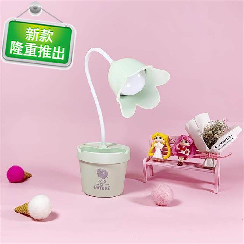 桌面床头灯看书护眼床上l儿童读书灯读写宿舍灯护眼家用新款可爱